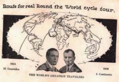 Безымянный