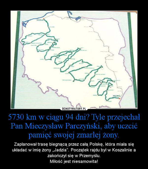 1371594462_je8lh6_600